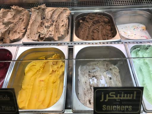 بستنی و آبمیوه عمو حسین