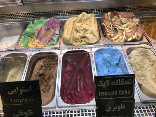 عکس بستنی و آبمیوه عمو حسین