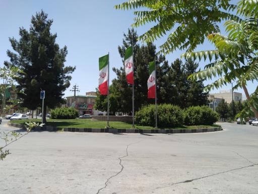 عکس میدان نبوت (کبوتر)
