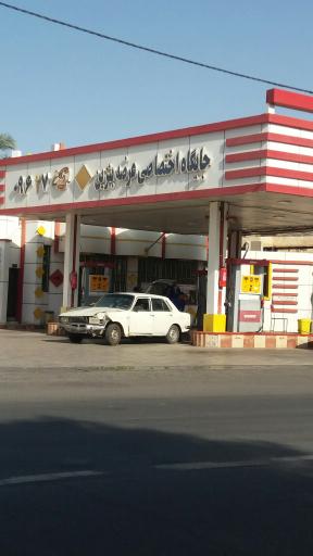 عکس پمپ بنزین خیابان مهداب (طالقانی)