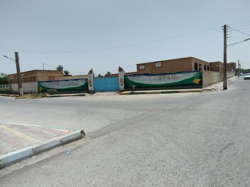 عکس مدرسه شهید علی صاکی