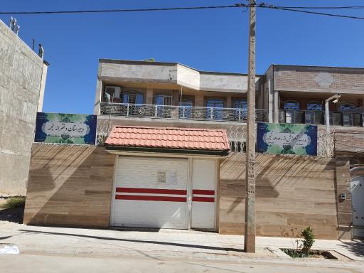 عکس دبیرستان غیر دولتی نجمه (متوسطه اول و دوم )