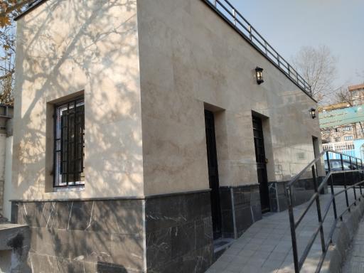 عکس سرویس بهداشتی