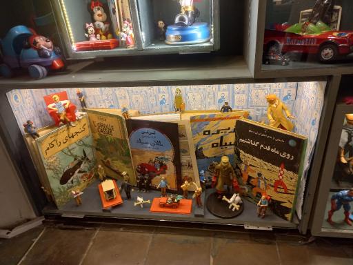 عکس موزه اسباب بازی