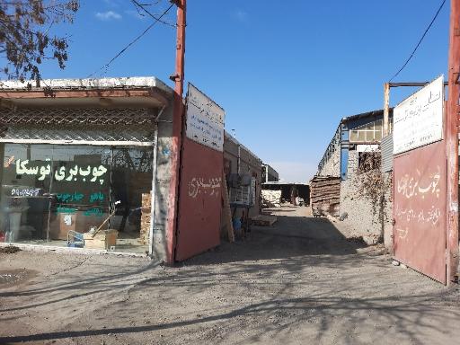 عکس صنایع چوب توسکا 