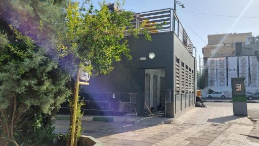 عکس سرویس بهداشتی