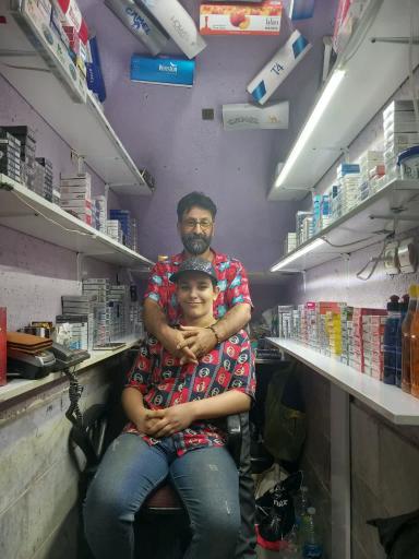 عکس دخانیات اهورا خرمدشت