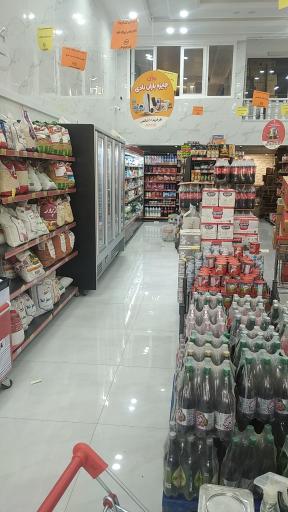 عکس افق کوروش شعبه قم خیابان کارگر