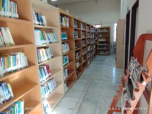 عکس کتابخانه عطاملک جوینی