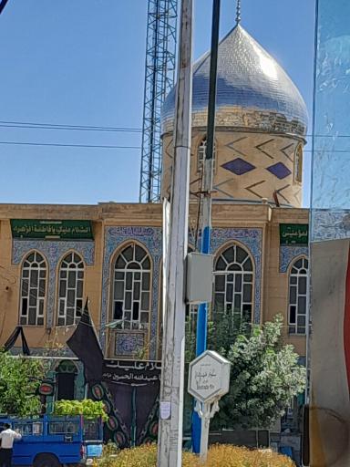 عکس مسجد امام علی