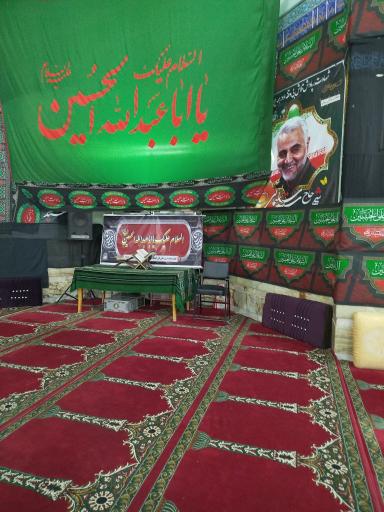 عکس مسجد امام علی