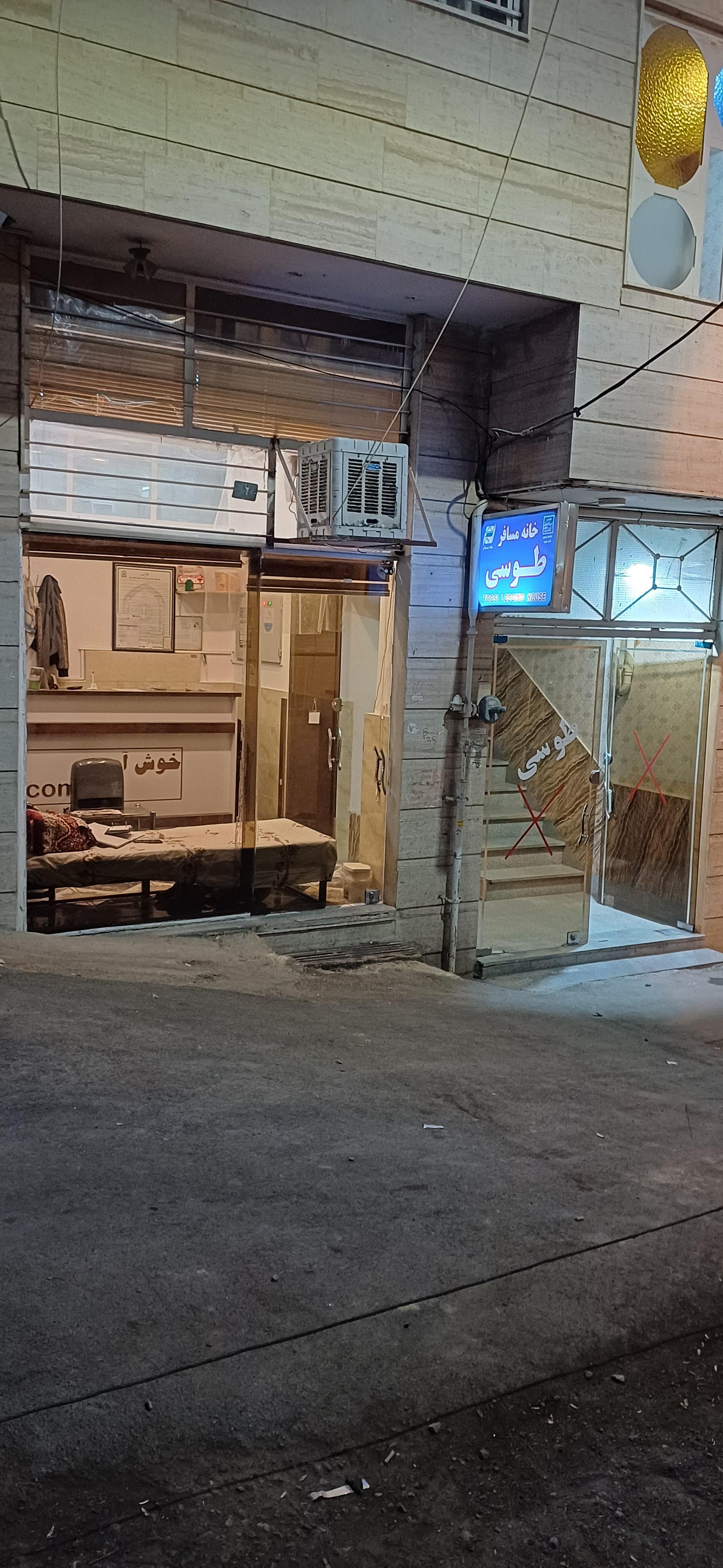 عکس خانه مسافر طوسی