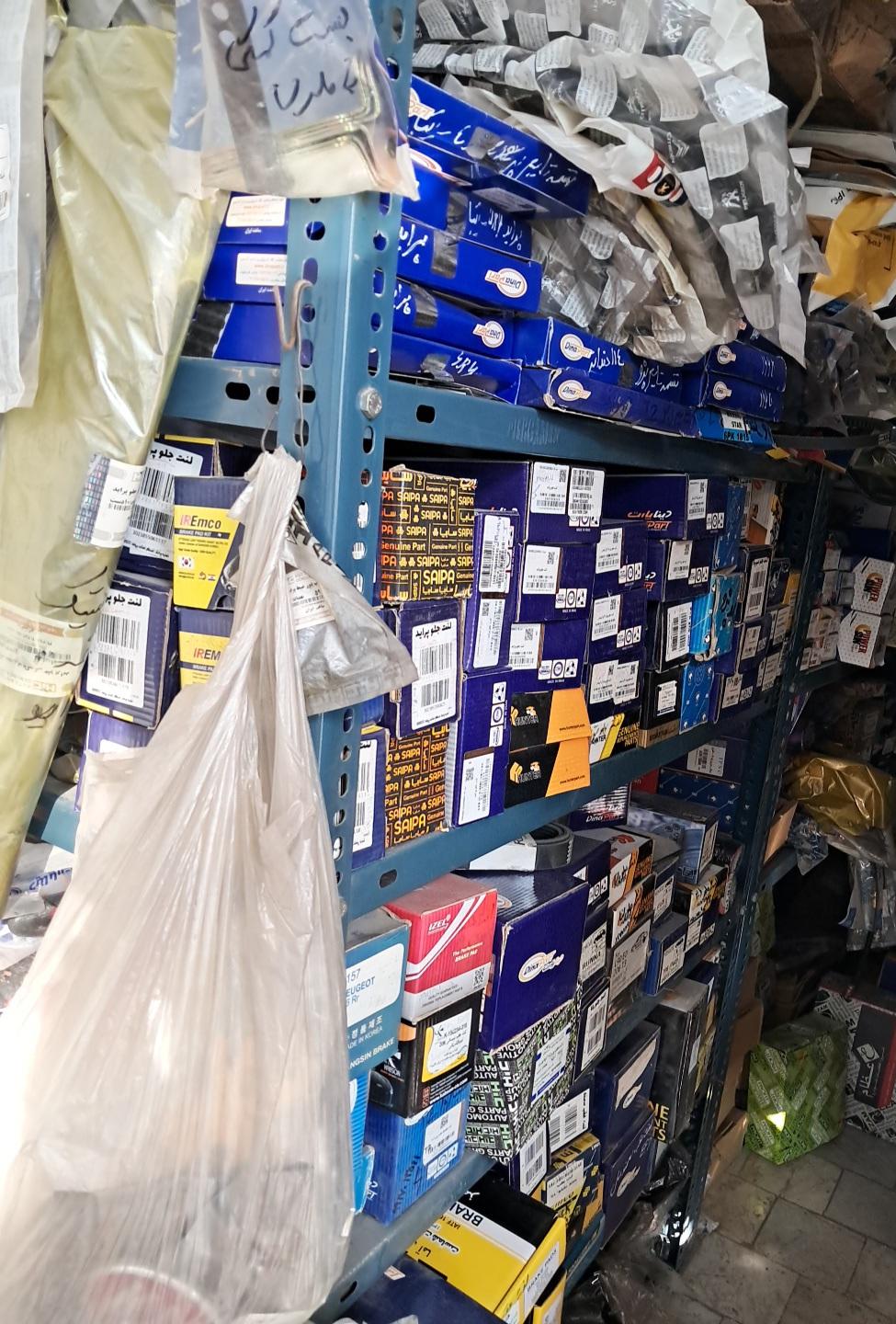 عکس یدکی سجاد