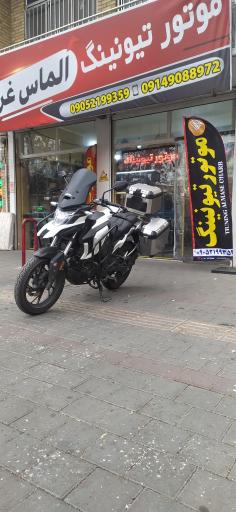 تیونینگ موتور الماس غرب