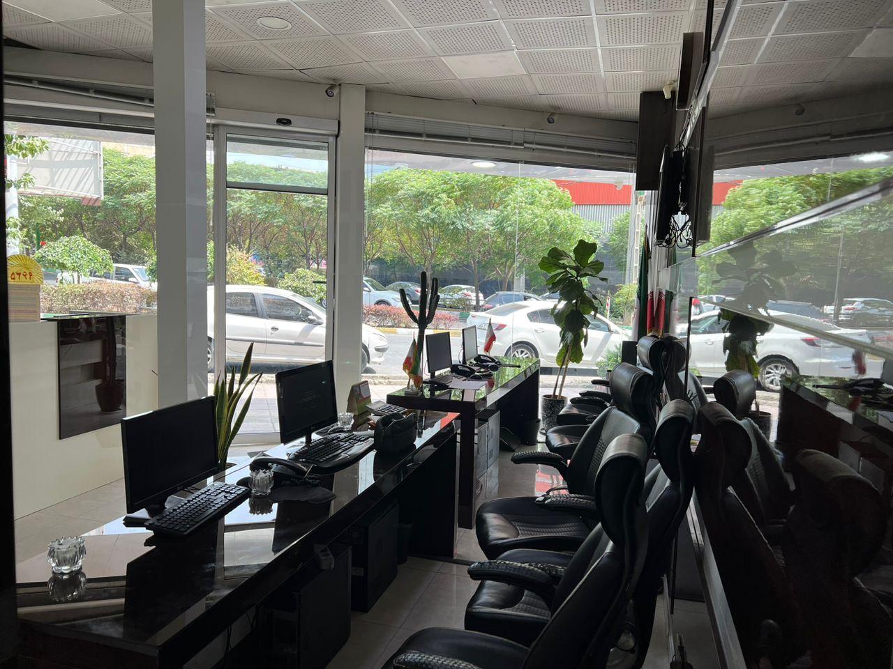 عکس املاک بین الملل