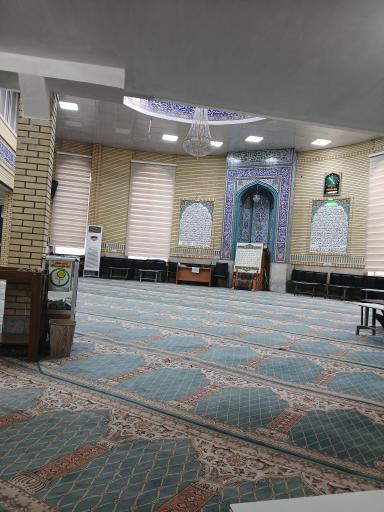 عکس مسجد امام حسین