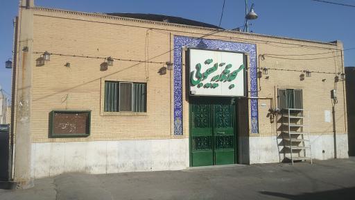 عکس مسجد محمدیه