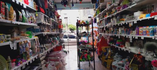 عکس پِت شاپ پیشی پِت