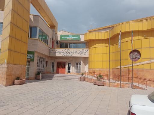 عکس کانون پرورش فکری کودکان و نوجوانان 