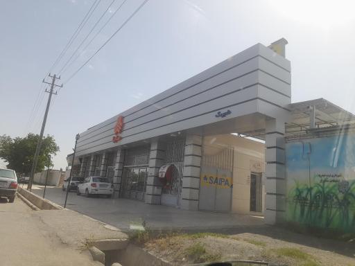 عکس نمایندگی سایپا شبرنگ