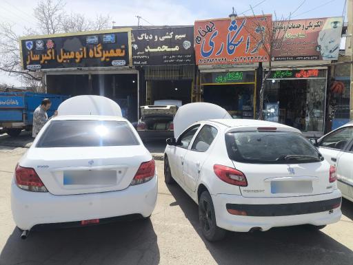 عکس سیم کشی و دیاگ محمد