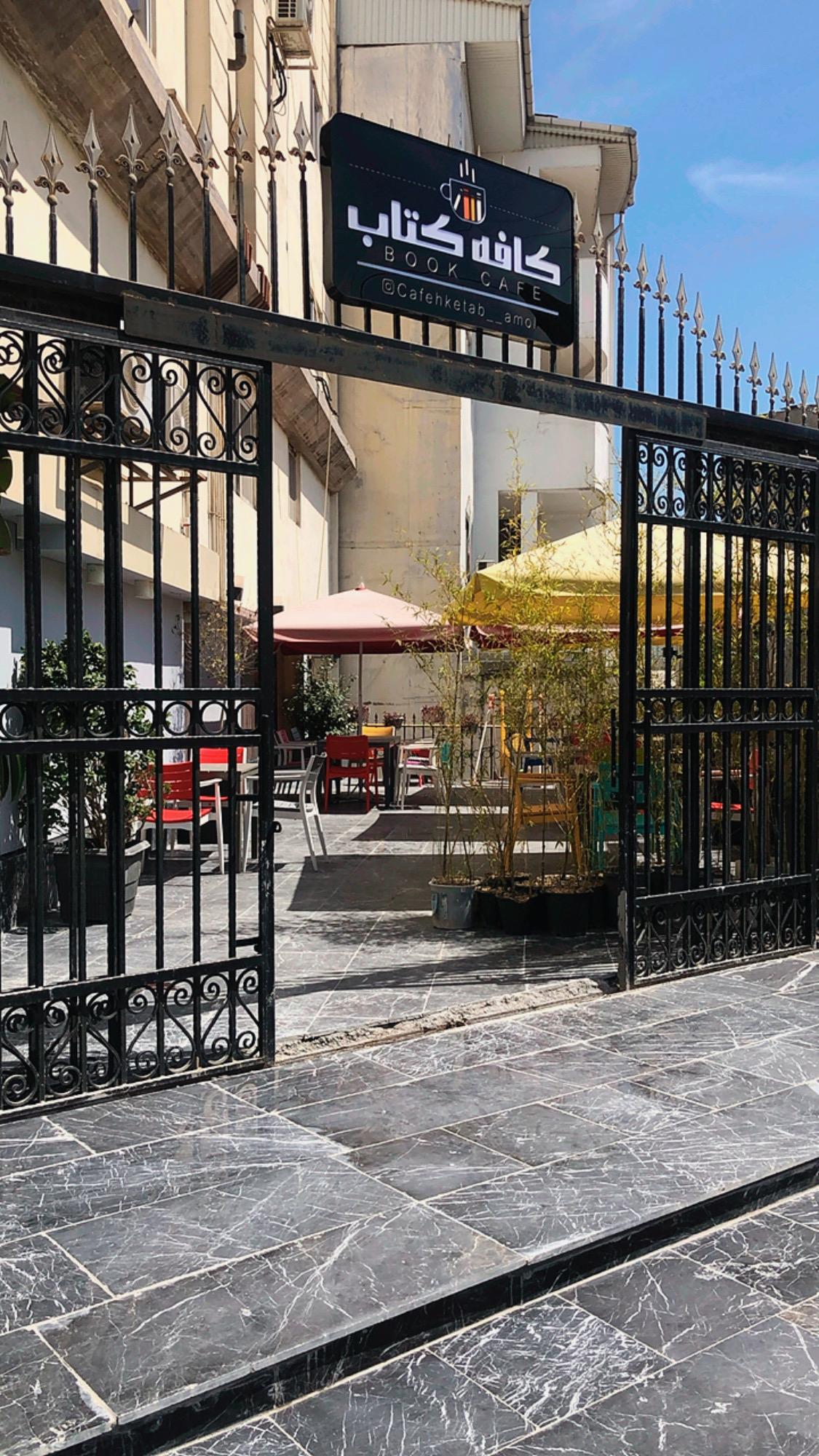 عکس کافه کتاب (ویژه بانوان)