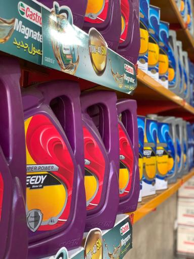 عکس اتوسرویس و تعویض روغنی واحد