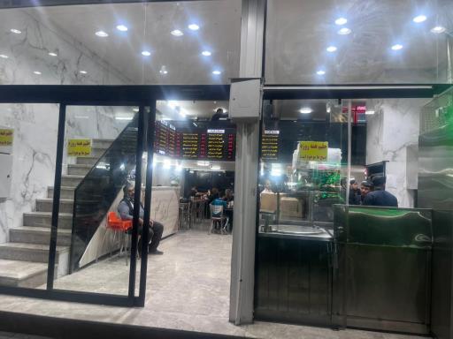 عکس کباب خانه محفل