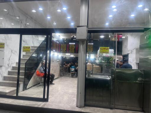 عکس کباب خانه محفل