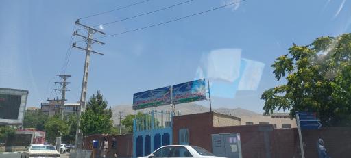 دبستان دخترانه شهید جهازی