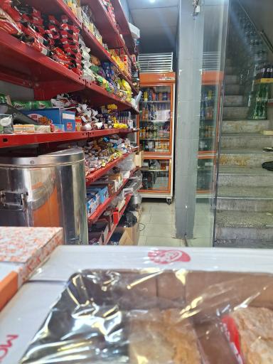 عکس سوپرمارکت نقش جهان