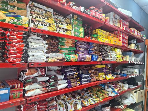 عکس سوپرمارکت نقش جهان