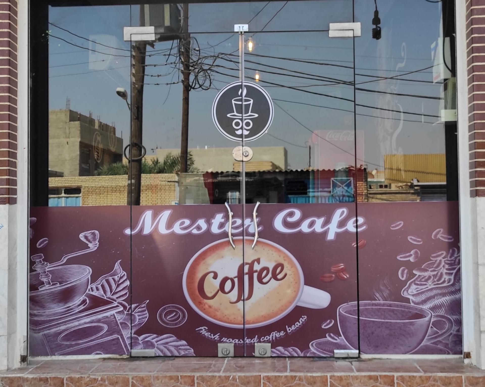 عکس مستر کافه