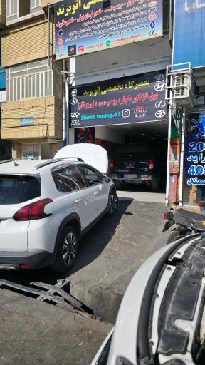 عکس خدمات تعمیر توربو شارژ در شیراز مهندس صفی شاهی