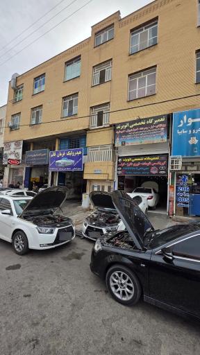 عکس خدمات تعمیر توربو شارژ در شیراز مهندس صفی شاهی
