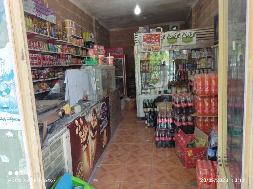 عکس فروشگاه ملک، شعبه بازار