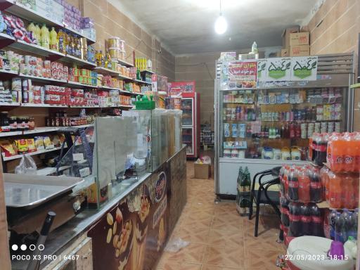 عکس فروشگاه ملک، شعبه بازار