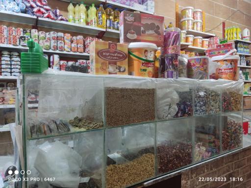 عکس فروشگاه ملک، شعبه بازار