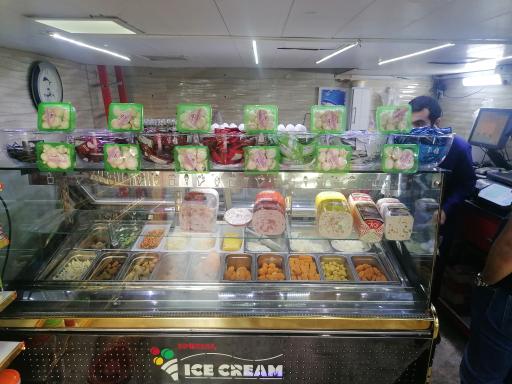 عکس مرکز پخش قارچ شبنم کوثر