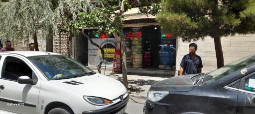 عکس آپاراتی رضا 