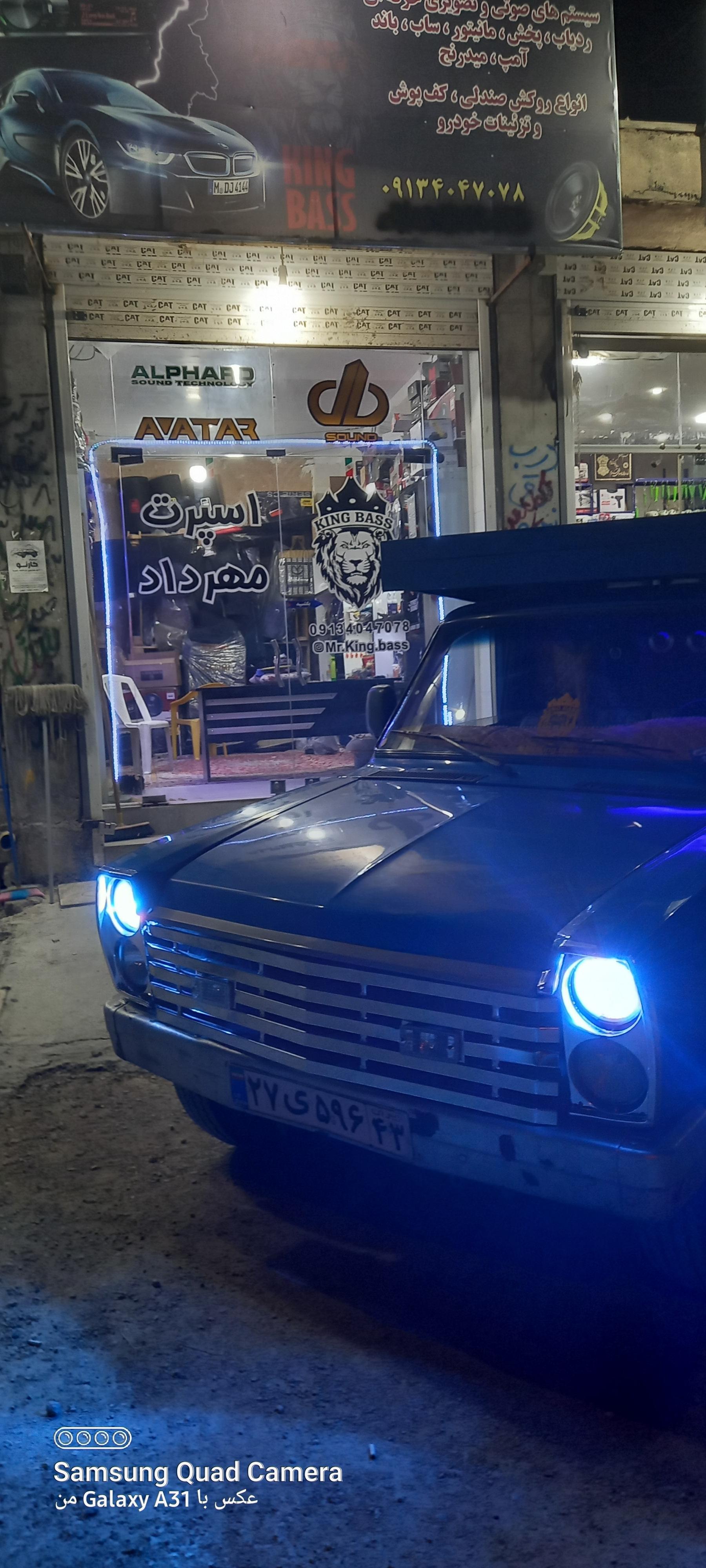 عکس اسپرت مهرداد