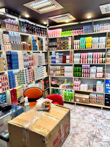 عکس فروشگاه آرایشی فیدا