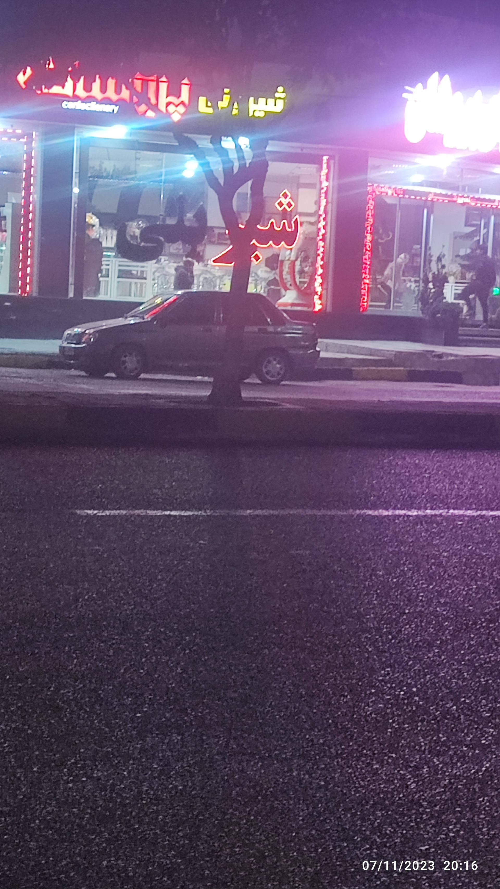 عکس شیرینی فروشی پروشات