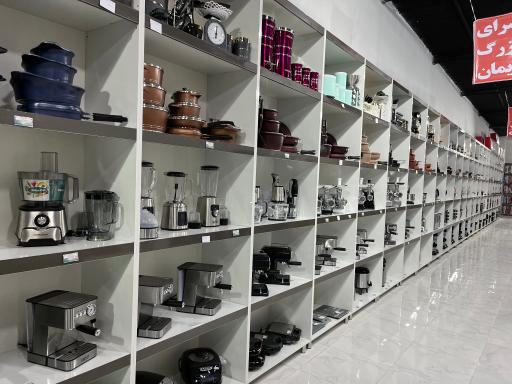 عکس سرای ایمان 