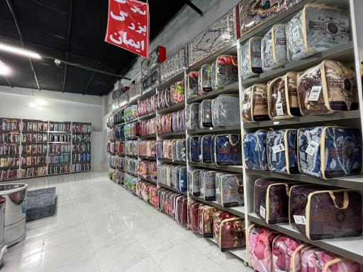 عکس سرای ایمان 