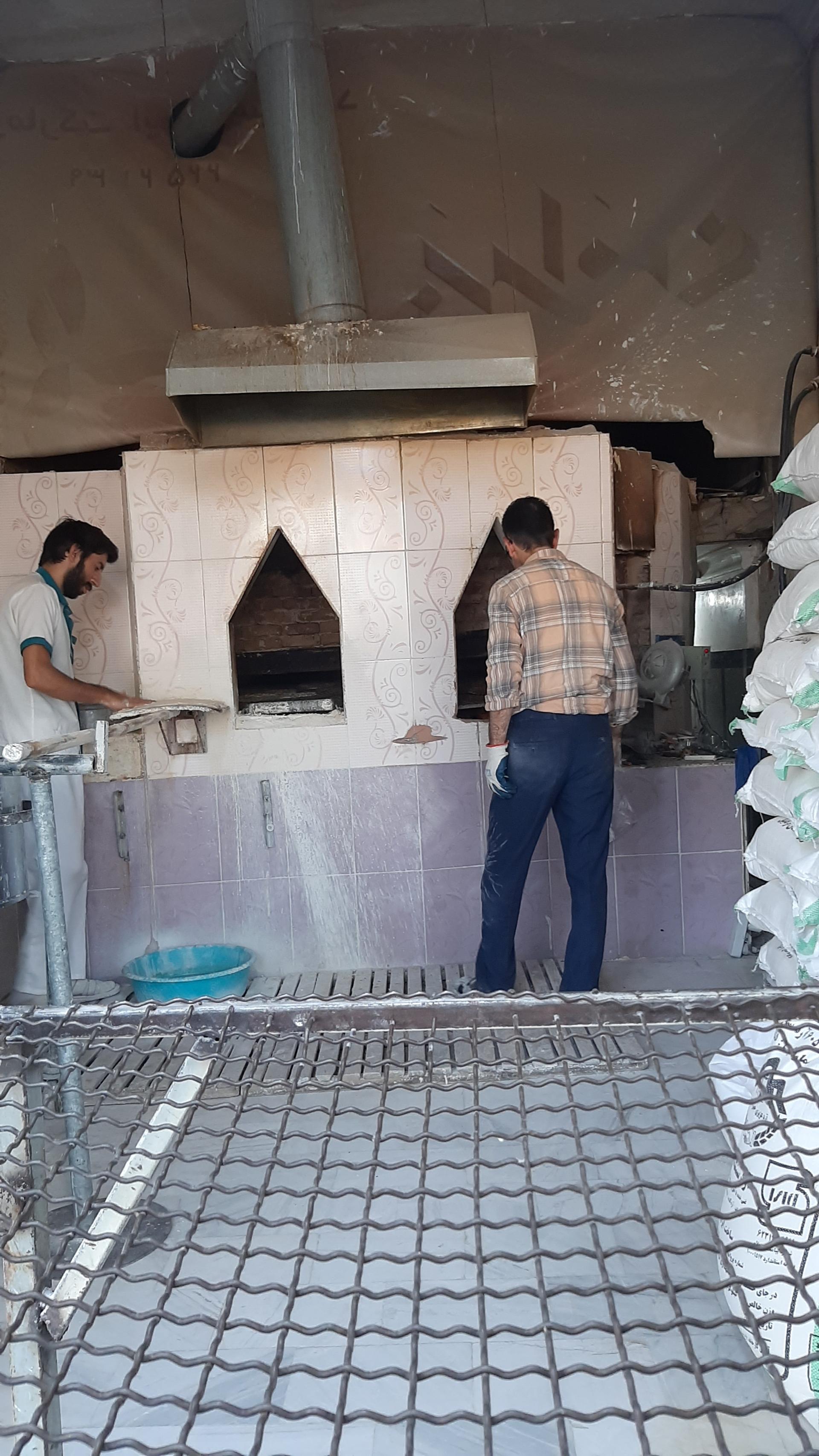 عکس سنگگ پزی