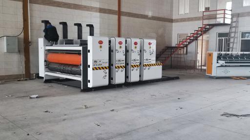 عکس کارتن سازی آریا مهر 