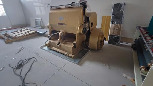 عکس کارتن سازی آریا مهر 