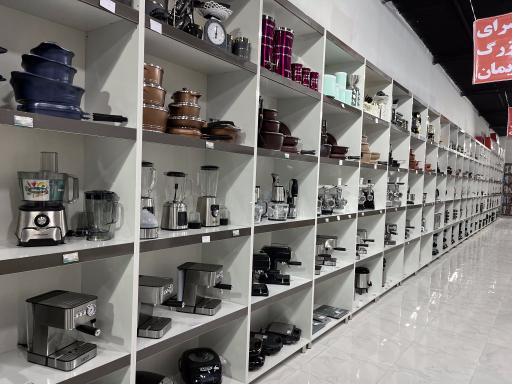 عکس سرای ایمان 