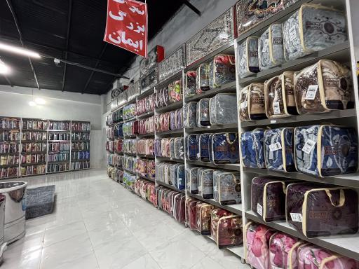 عکس سرای ایمان 